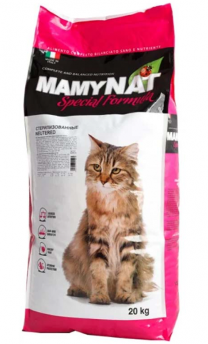 Mamynat Cat Neutered