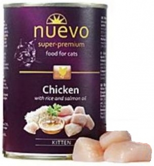 Корм NUEVO  курица с рисом и лососевым жиром (для котят)