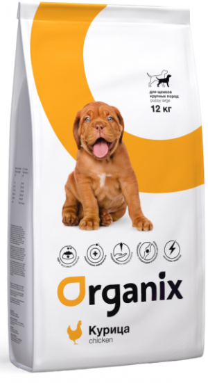 Organix Puppy Large Breed