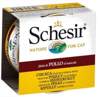 Schesir Cat Chicken fillets with Rice natural style