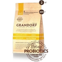 Grandorf Living Probiotics 4 Meat & Brown Rice Adult Sterilized