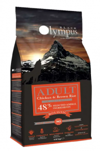 Black Olympus Adult Large Chicken & Turkey